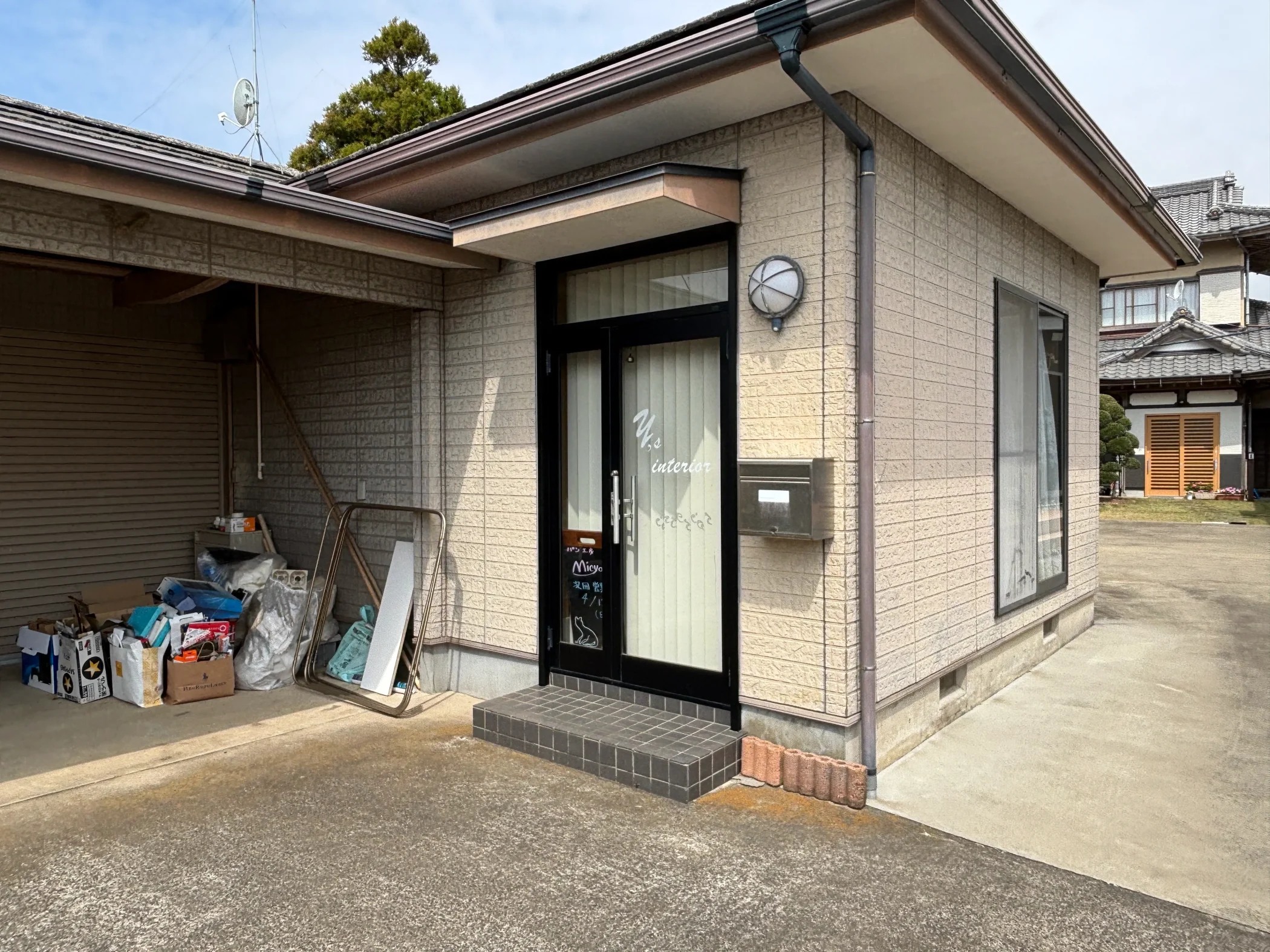 20260715_旭市S様邸_施工前