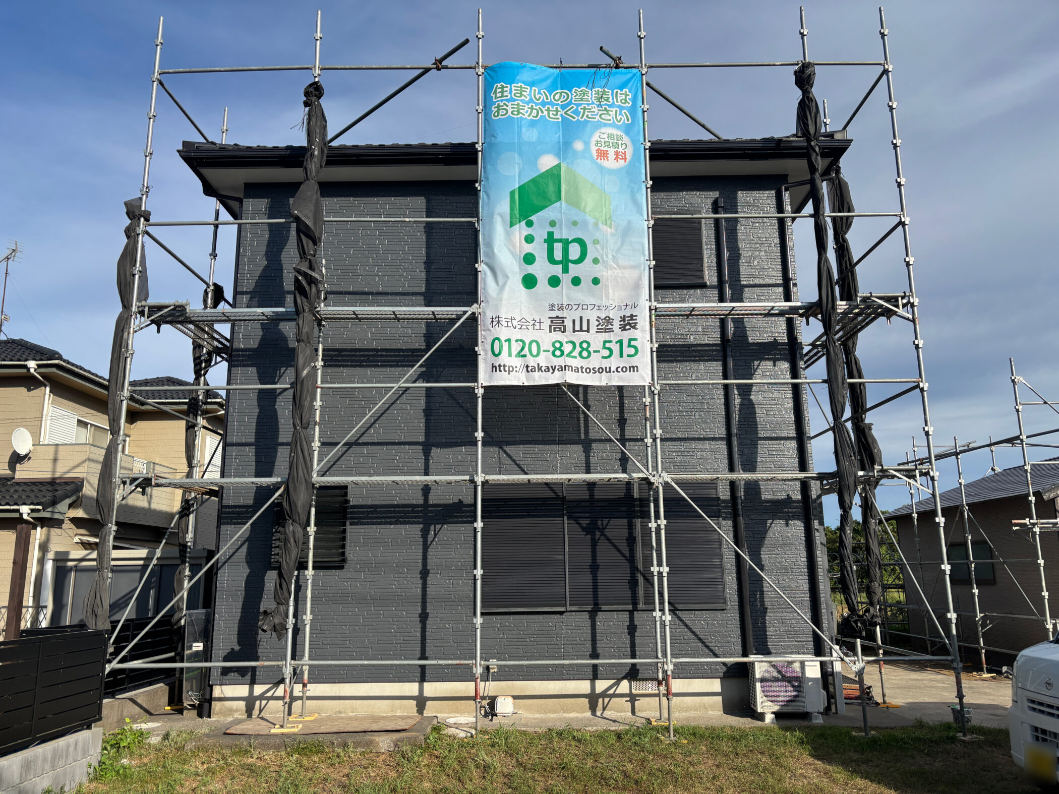 20260715_旭市Ⅰ様邸_施工中